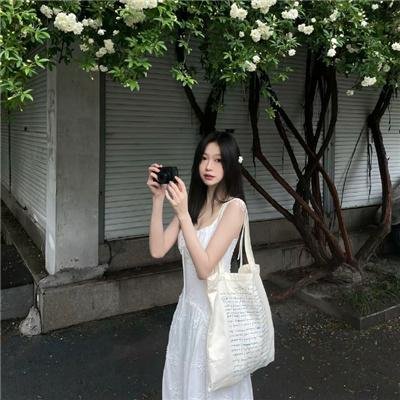山海经之小人国