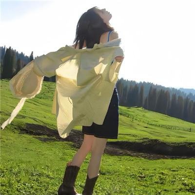 红男绿女